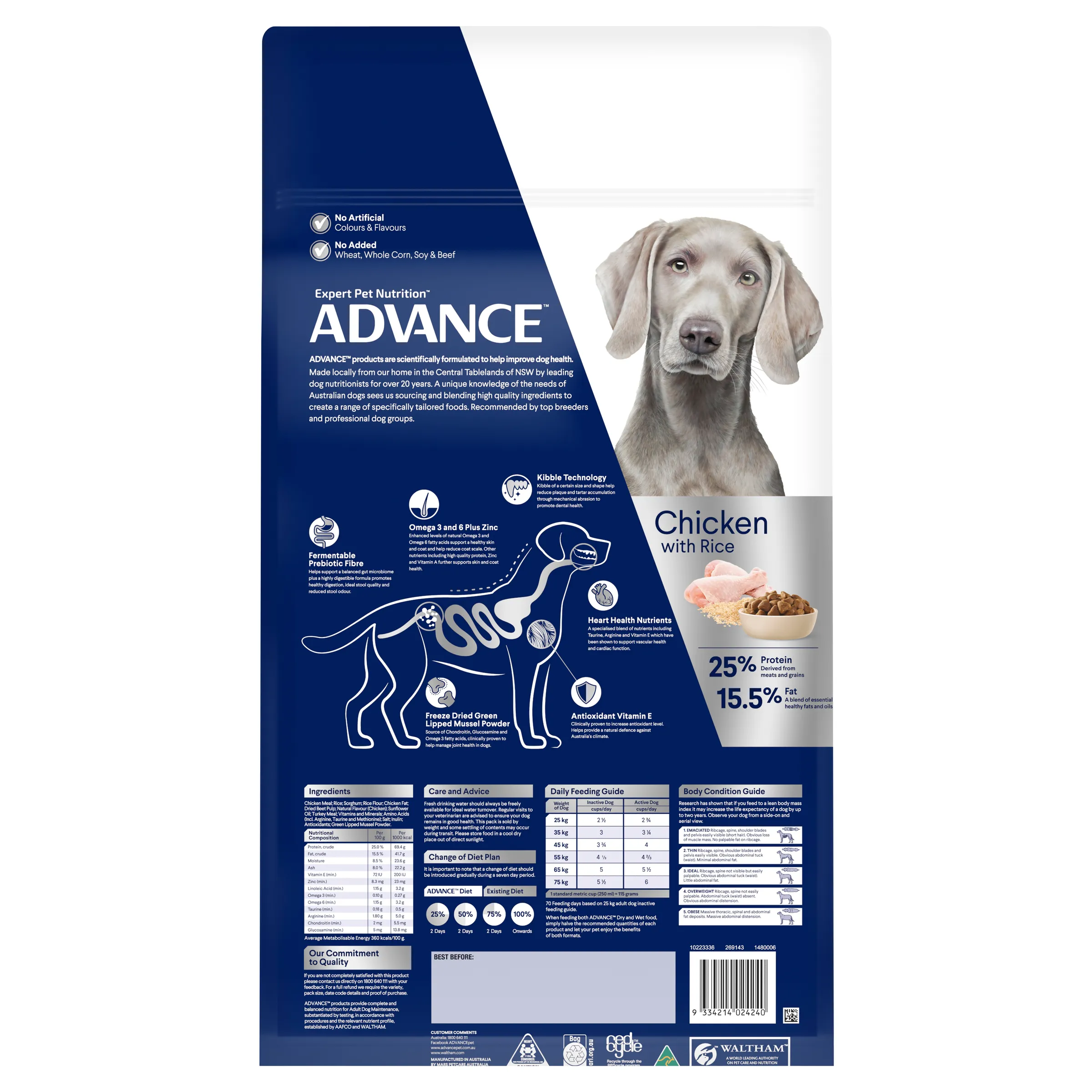 Advance Chicken and Rice Large Breed Adult Dry Dog Food