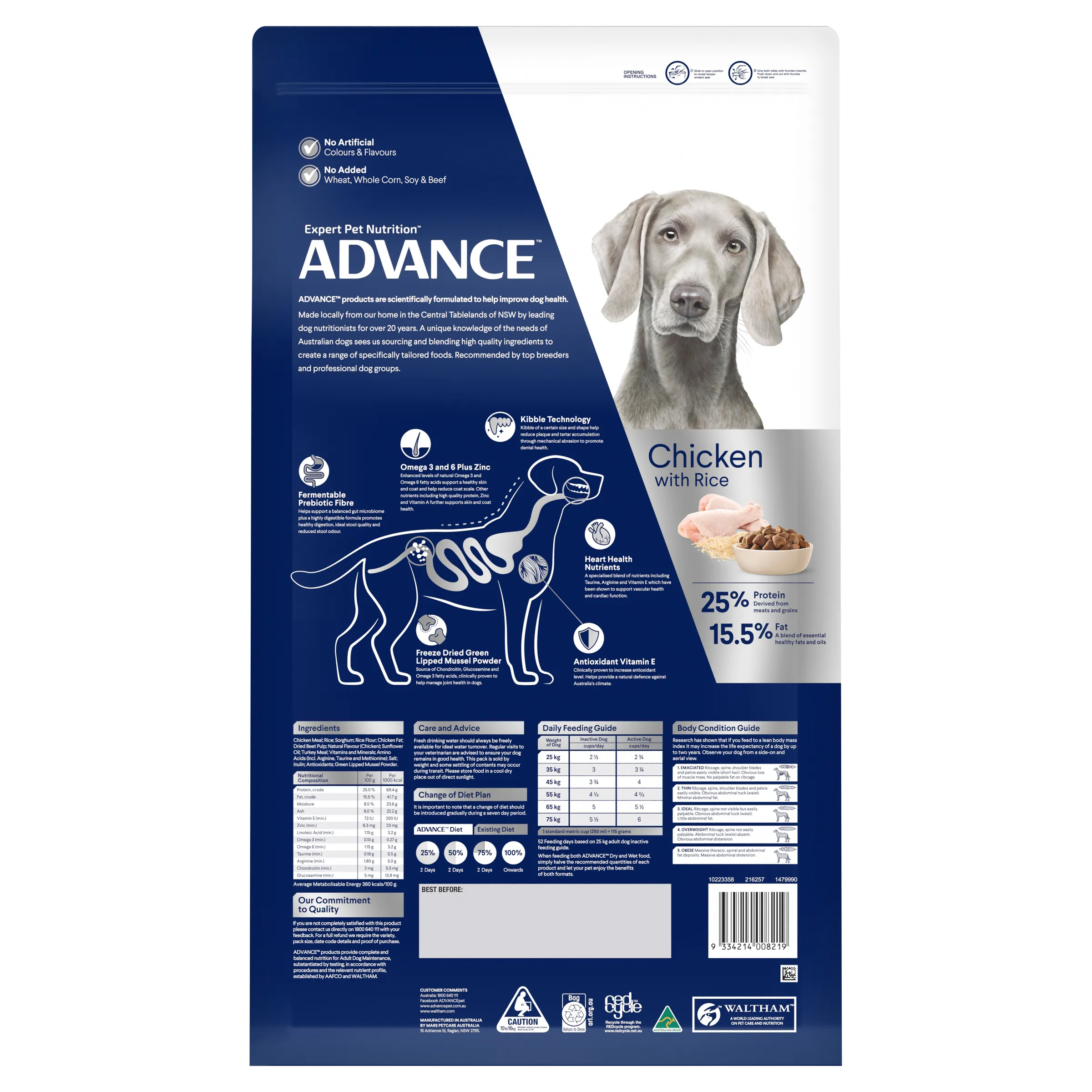 Advance Chicken and Rice Large Breed Adult Dry Dog Food