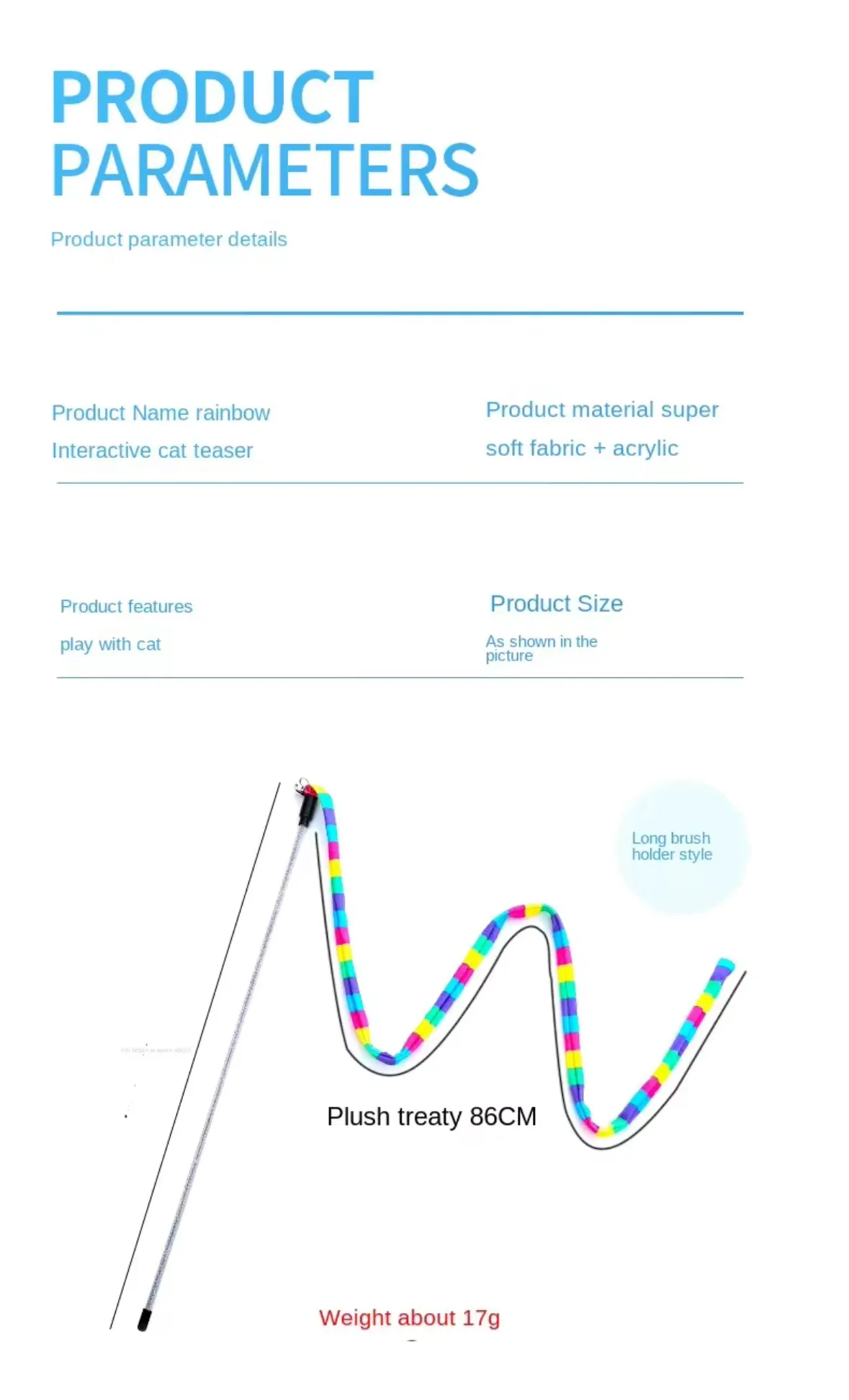 Rainbow Long Cat Teaser with Bell